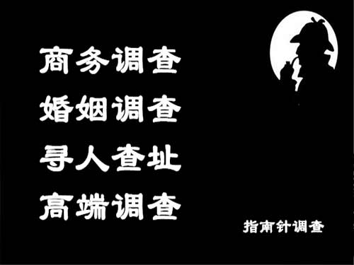 青川侦探可以帮助解决怀疑有婚外情的问题吗